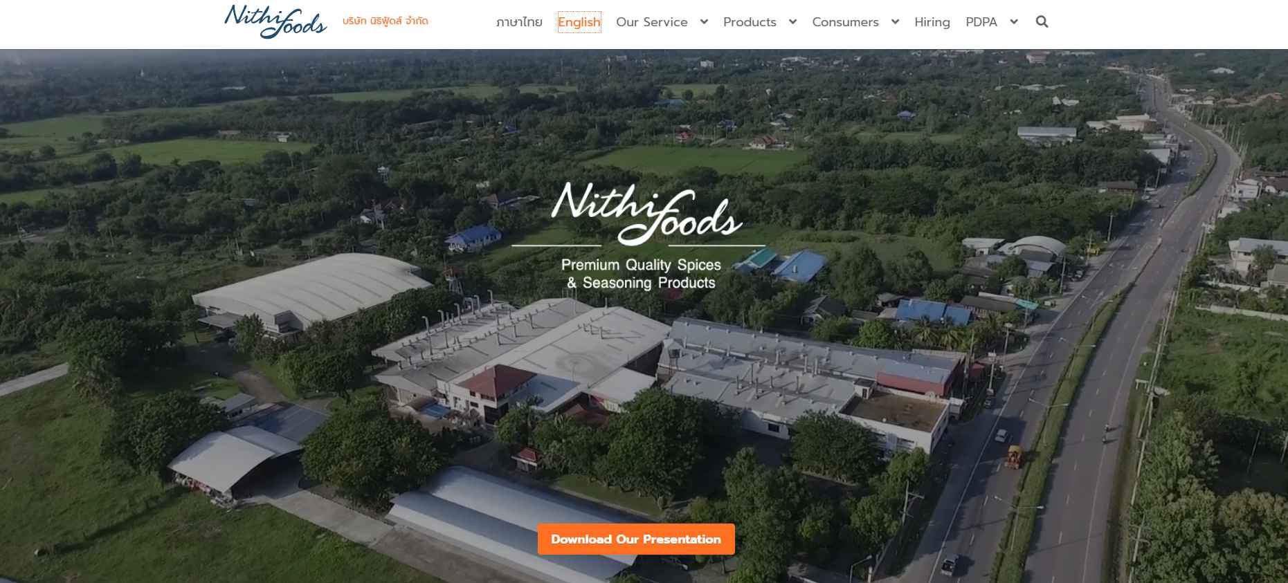 nithi-website-firewall nithi-website-firewall